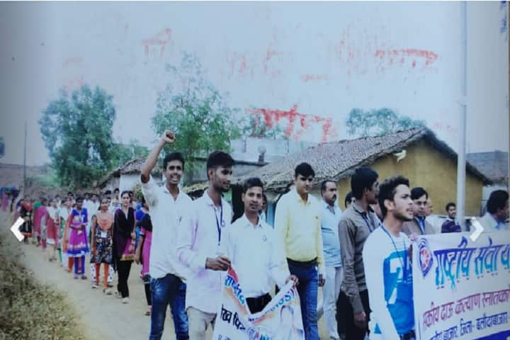 Government Dau Kalyan Arts and Commerce Post Graduate College campus in Baloda Bazaar, Chhattisgarh, India — photo 5