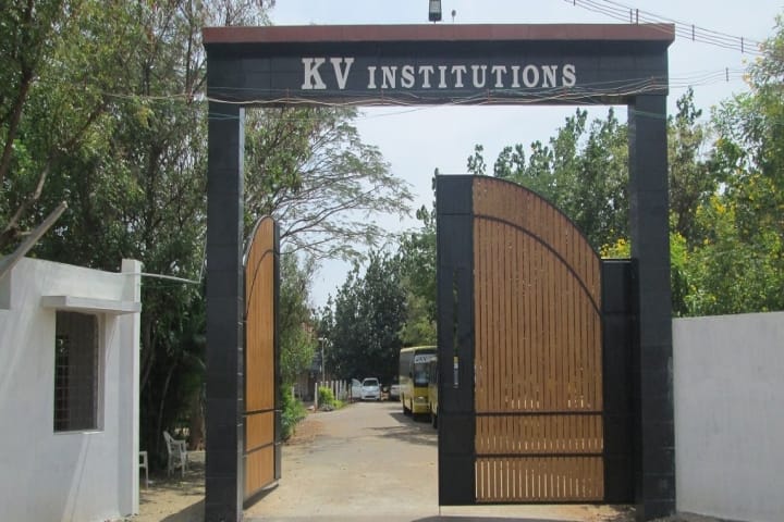 KV Institute of Management and Information Studies campus in Coimbatore, Tamil Nadu, India — photo 1