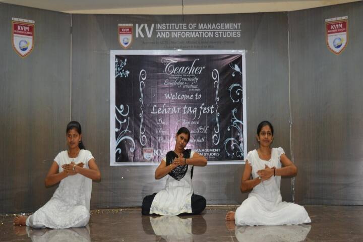 KV Institute of Management and Information Studies campus in Coimbatore, Tamil Nadu, India — photo 5