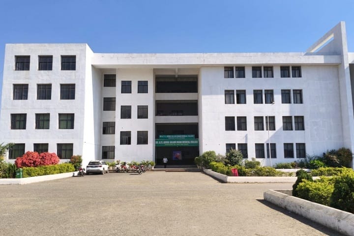 Dr APJ Abdul Kalam Unani Medical College campus in Nashik, Maharashtra, India — photo 1