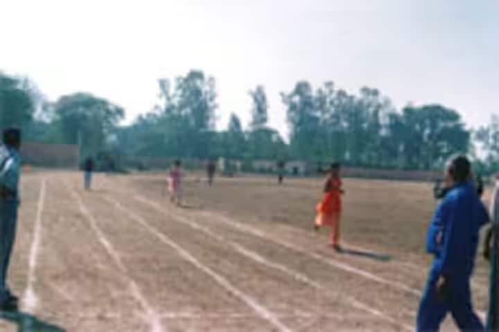 Government Degree College campus in Jhansi, Uttar Pradesh, India — photo 3