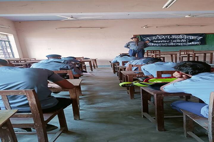 Government Degree College campus in Jhansi, Uttar Pradesh, India — photo 4