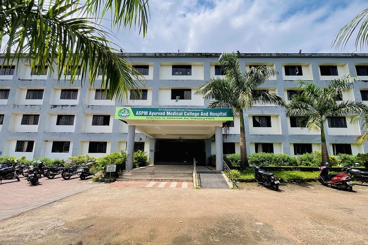 ASPM Ayurved Medical College and Hospital campus in Sindhudurg, Maharashtra, India — photo 1