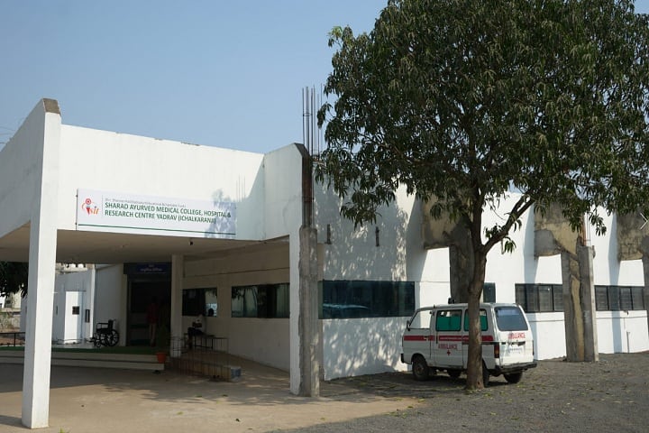 Sharad Ayurved Medical College campus in Ichalkaranji, Maharashtra, India — photo 1