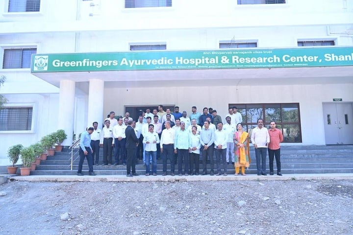 Greenfingers Ayurvedic Medical College and Hospital Research Centre campus in Solapur, Maharashtra, India — photo 2