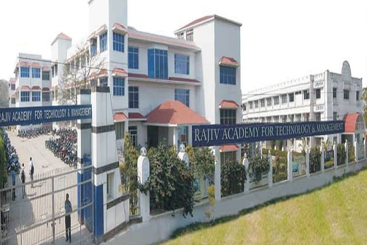 RATM Mathura campus in Mathura, Uttar Pradesh, India — photo 1