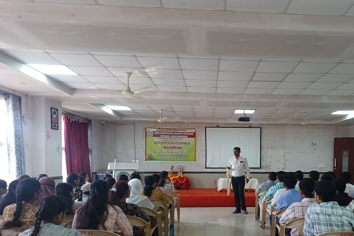 Shri Eknathrao Khadse Ayurvedic College campus in Jalgaon, Maharashtra, India — photo 4