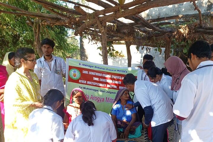 Shri Eknathrao Khadse Ayurvedic College campus in Jalgaon, Maharashtra, India — photo 5