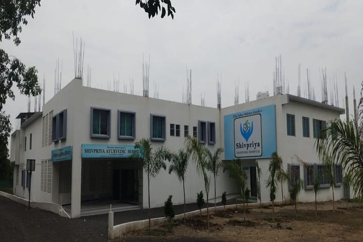 Shivpriya Ayurvedic College Hospital and Research Center campus in Nagpur, Maharashtra, India — photo 1