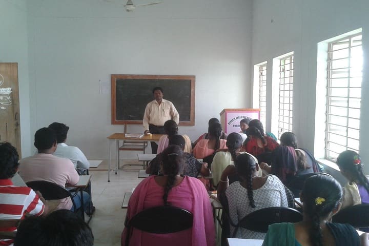 Acharya Nagarjuna University campus in Ongole, Andhra Pradesh, India — photo 2