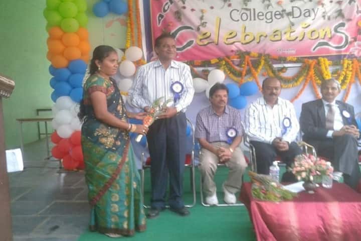 Acharya Nagarjuna University campus in Ongole, Andhra Pradesh, India — photo 3