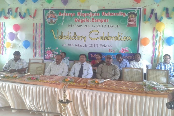 Acharya Nagarjuna University campus in Ongole, Andhra Pradesh, India — photo 6
