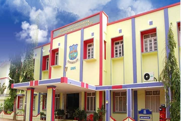 NMSSVNC Madurai campus in Madurai, Tamil Nadu, India