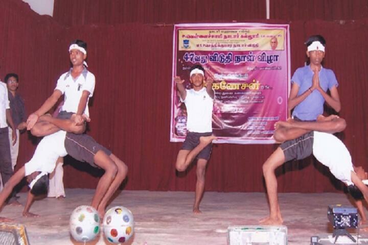 NMSSVNC Madurai campus in Madurai, Tamil Nadu, India — photo 4
