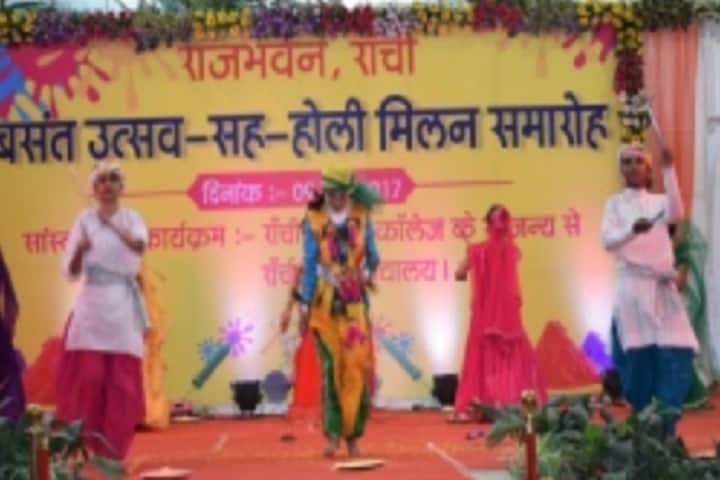Ranchi Women's College campus in Ranchi, Jharkhand, India — photo 6