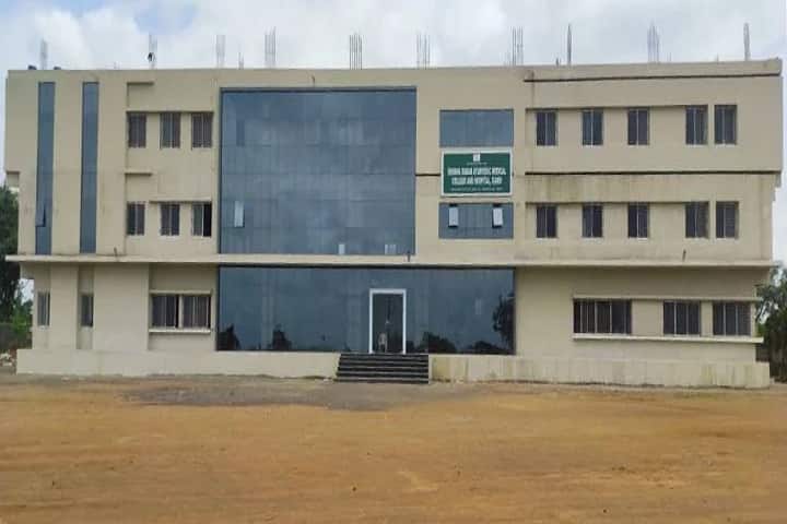 Shobha Babar Ayurvedic Medical College And Hospital campus in Sangli, Maharashtra, India — photo 1