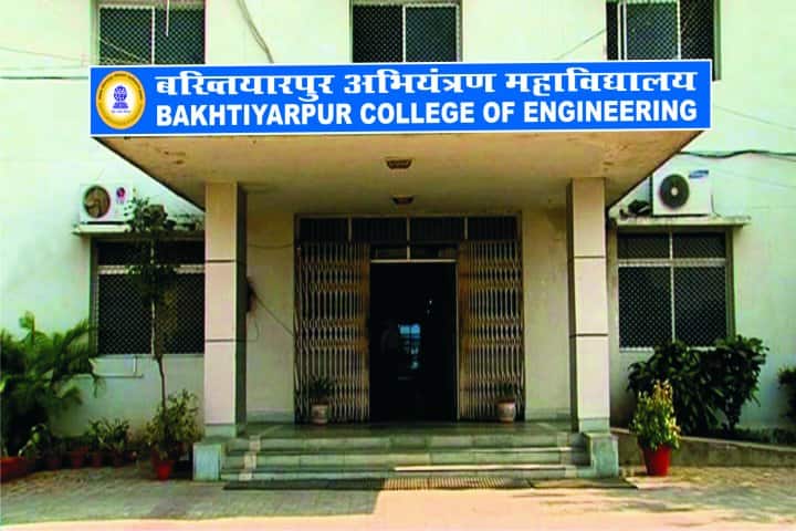 Bakhtiyarpur College of Engineering, Patna campus in Patna, Bihar, India