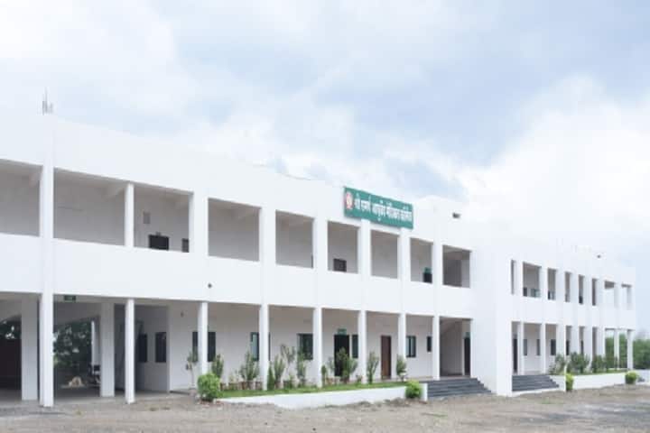 Shree Samartha Ayurvedic Medical College and Hospital campus in Akola, Maharashtra, India — photo 1