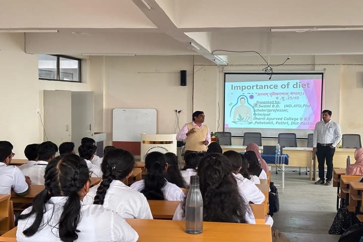 Dr Prafulla Patil Ayurvedic College and Research Centre campus in Parbhani, Maharashtra, India — photo 1