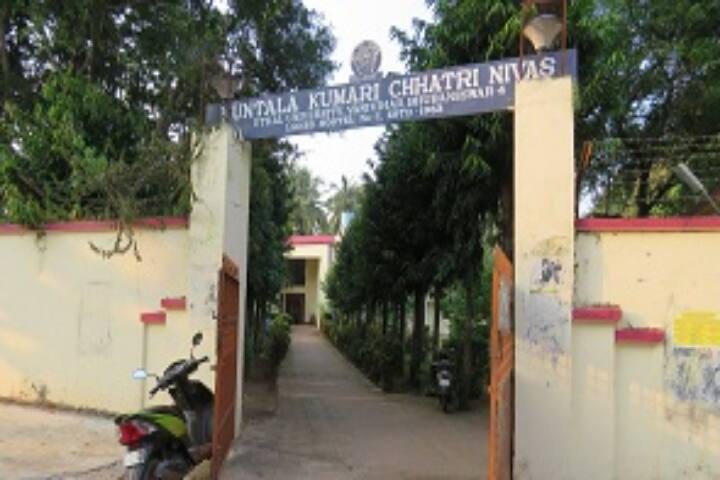 ULC Bhubaneswar campus in Bhubaneswar, Odisha, India — photo 2