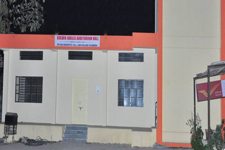 HKE Society's Seth Shankarlal Lahoti Law College campus in Gulbarga, Karnataka, India — photo 2