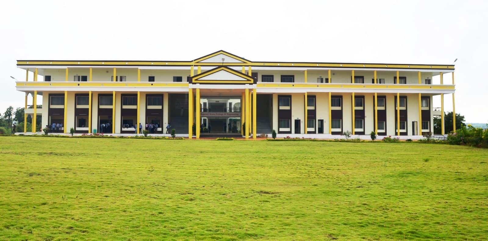 Rajarshi Shahu Maharaj Ayurved College campus in Buldhana, Maharashtra, India — photo 2