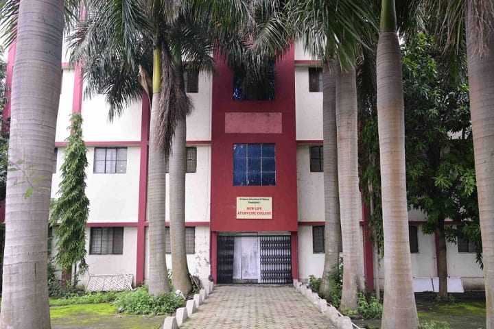 AAEMF's New Life Ayurvedic College campus in Pune, Maharashtra, India — photo 2