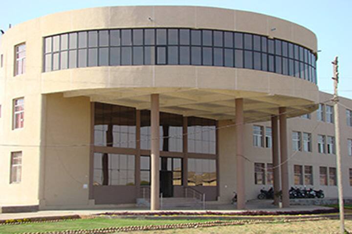 Maharana Pratap College of Allied Sciences campus in Gwalior, Madhya Pradesh, India — photo 1