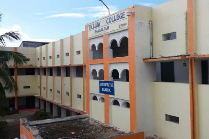 TNB College Bhagalpur campus in Bhagalpur, Bihar, India — photo 3