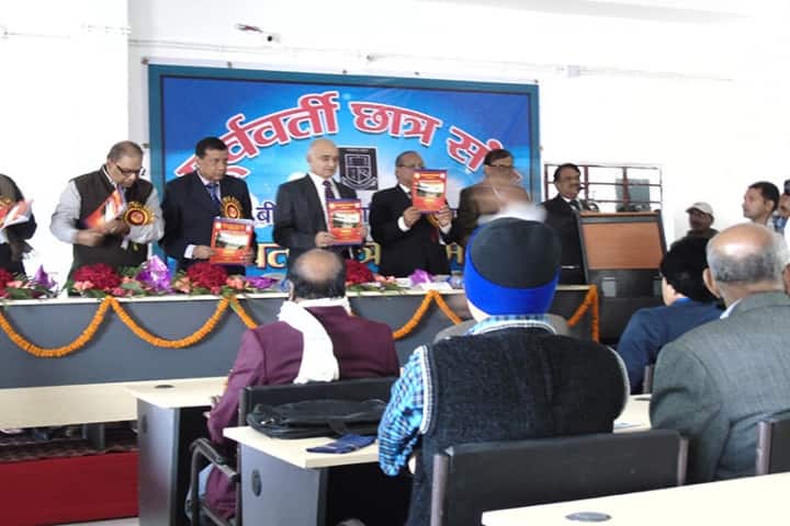 TNB College Bhagalpur campus in Bhagalpur, Bihar, India — photo 5