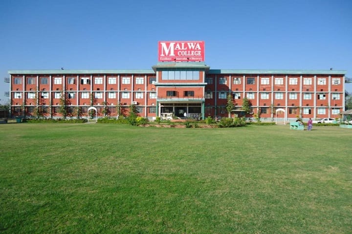 Malwa College campus in Bathinda, Punjab, India — photo 1