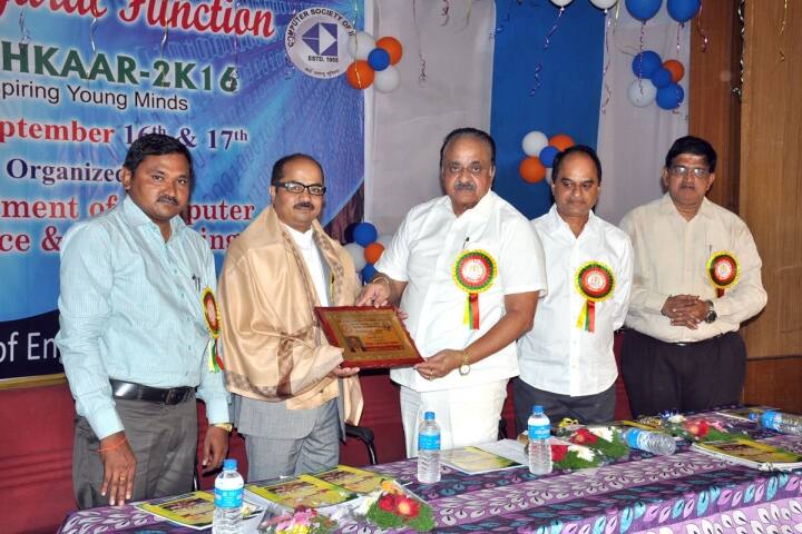 DNR College of Engineering and Technology campus in Bhimavaram, Andhra Pradesh, India — photo 4