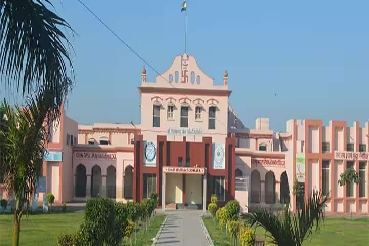 S A Jain College, Ambala campus in Ambala, Haryana, India