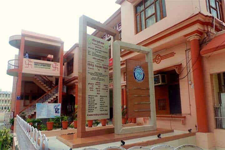 S A Jain College campus in Ambala, Haryana, India — photo 2