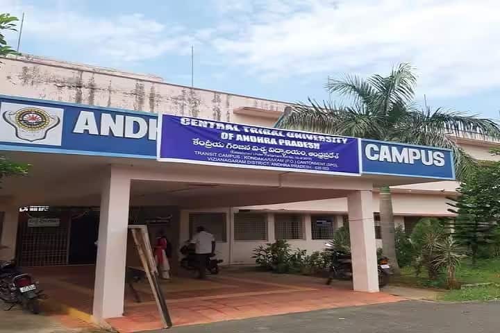 Central Tribal University of Andhra Pradesh, Vizianagaram campus in Vizianagaram, Andhra Pradesh, India