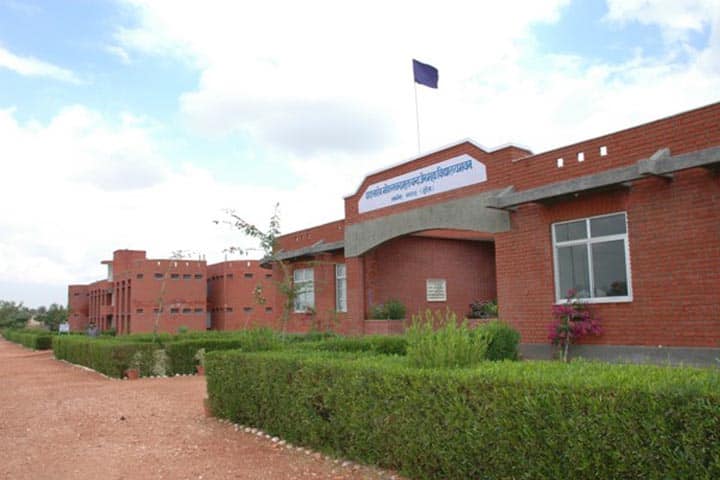 Acharya Shree Nanesh Samta Mahavidyalaya campus in Chittorgarh, Rajasthan, India — photo 1