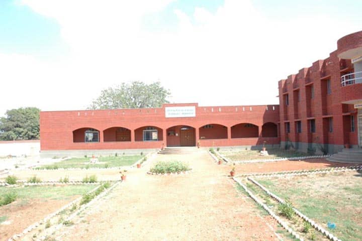 Acharya Shree Nanesh Samta Mahavidyalaya campus in Chittorgarh, Rajasthan, India — photo 2