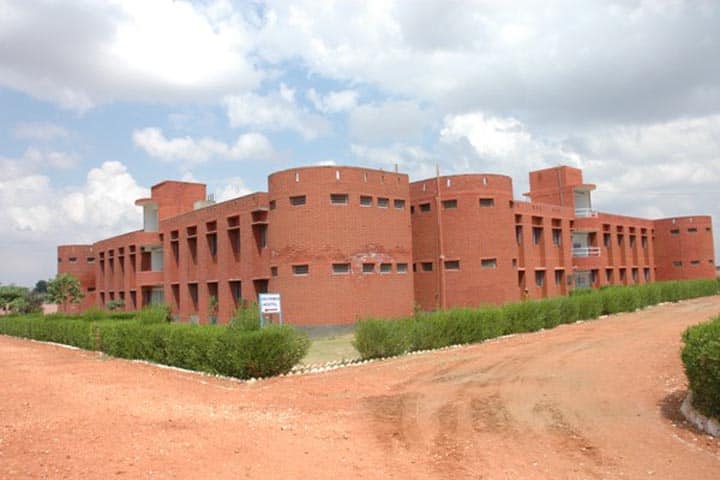 Acharya Shree Nanesh Samta Mahavidyalaya campus in Chittorgarh, Rajasthan, India — photo 4