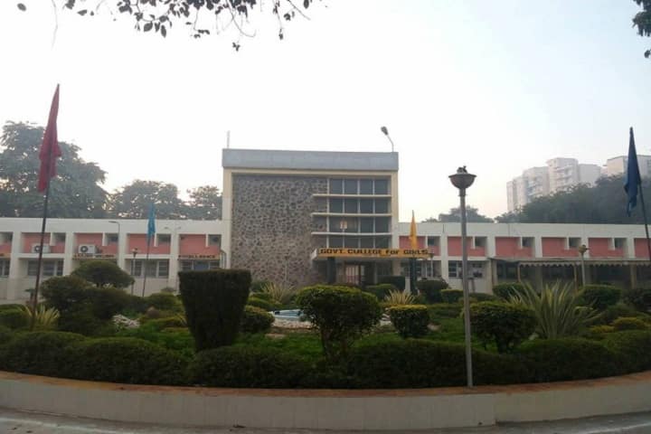 Government College for Girls campus in Gurgaon, Haryana, India — photo 1