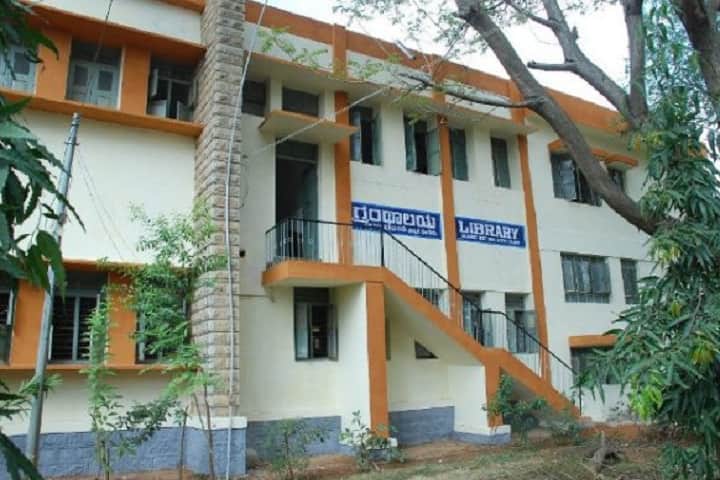 Kalpataru First Grade Science College campus in Tiptur, Karnataka, India — photo 3