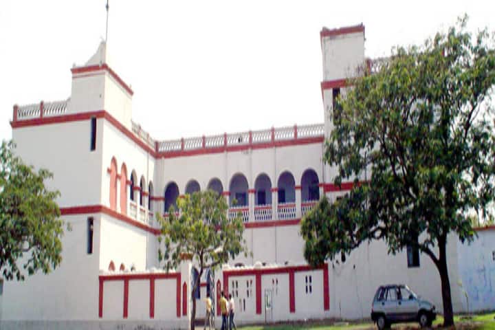 Raja Shiv Prasad College campus in Dhanbad, Jharkhand, India — photo 1