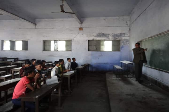 Raja Shiv Prasad College campus in Dhanbad, Jharkhand, India — photo 2