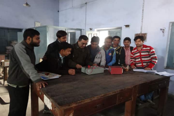 Raja Shiv Prasad College campus in Dhanbad, Jharkhand, India — photo 6