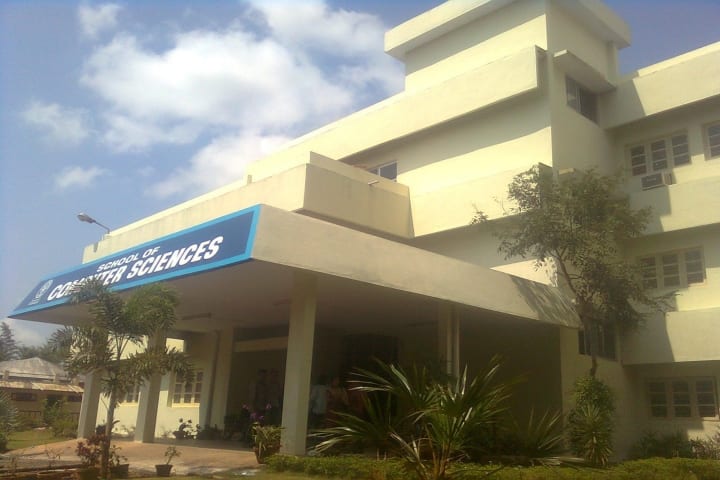 School of Computer Sciences campus in Kottayam, Kerala, India — photo 1
