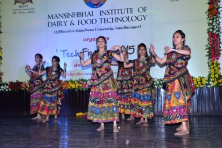 Kamdhenu University campus in Gandhinagar, Gujarat, India — photo 4