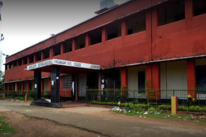 Vyasanagar Autonomous College campus in Jajpur Road, Odisha, India — photo 1