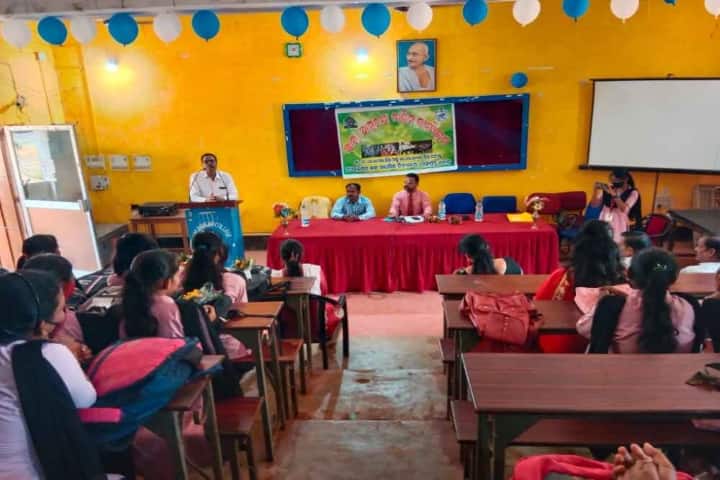 Vyasanagar Autonomous College campus in Jajpur Road, Odisha, India — photo 2