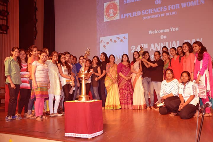 Shaheed Rajguru College of Applied Science for Women campus in New Delhi, Delhi, India — photo 6