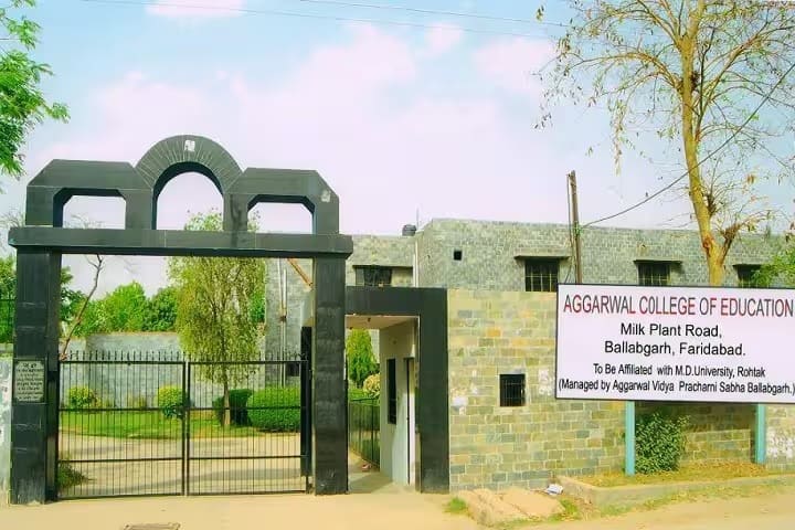 Aggarwal College campus in Faridabad, Haryana, India — photo 1