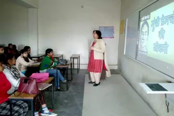Aggarwal College campus in Faridabad, Haryana, India — photo 3